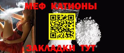 кокаин перу Шебекино