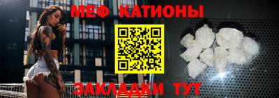 кокаин перу Шебекино