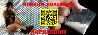 ALPHA PVP Шахты