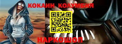 ALPHA PVP Шахты