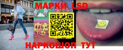 ALPHA PVP Шахты
