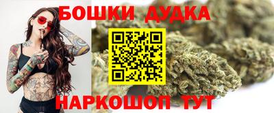 ALPHA PVP Шахты