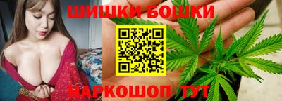 альфа пвп VHQ Шелехов