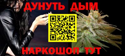 ALPHA PVP Шахты