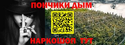 ALPHA PVP Шахты