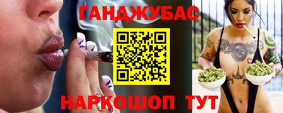 ALPHA PVP Шахты