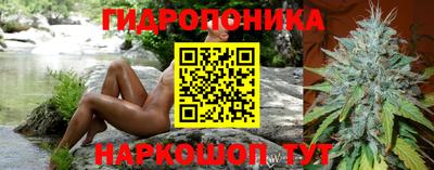 альфа пвп VHQ Шелехов