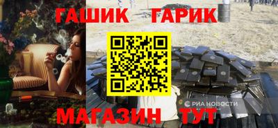 ALPHA PVP Шахты