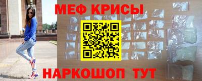 кокаин перу Шебекино